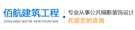江西綠興農(nóng)產(chǎn)品配送有限公司